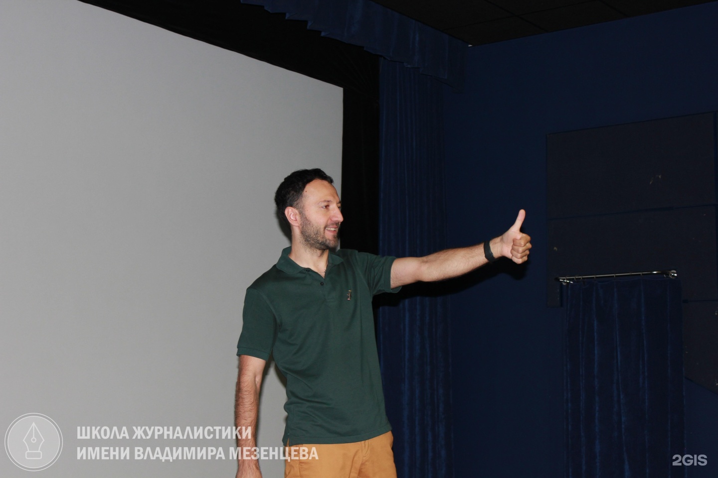 школа журналистики владимира мезенцева