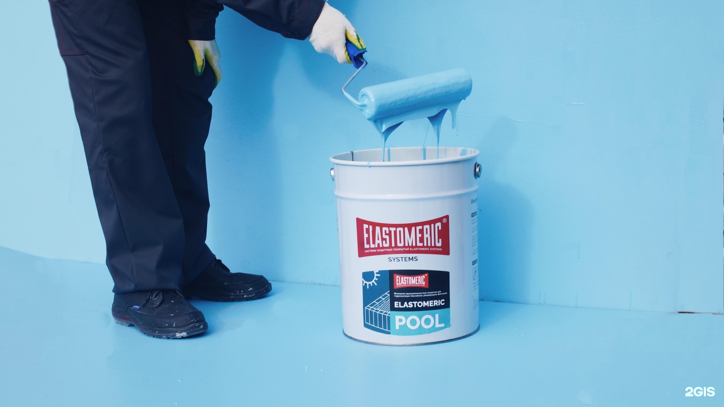 Обмазочная гидроизоляция для ванной комнаты под плитку. Elastomeric pool. Эластомерик системс". Эласто. Гидроизоляция для бассейна vetum.