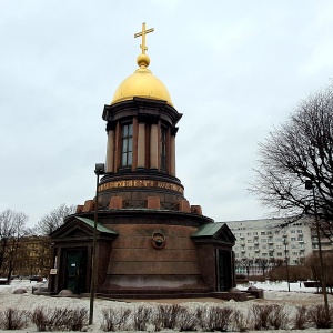 Фото от владельца Храм-часовня им. Святой Троицы