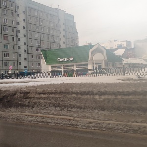 Фото от владельца Связной, сеть центров мобильной связи