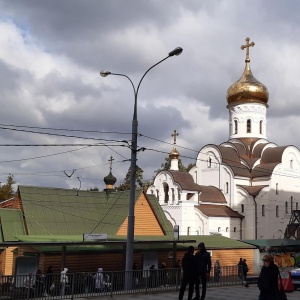 Фото от владельца Храм святителя Николая Мирликийского в Щукине