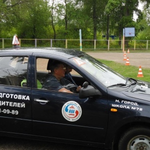 Фото от владельца ВОА, сеть автошкол