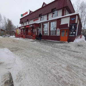 Фото от владельца Дружба, супермаркет