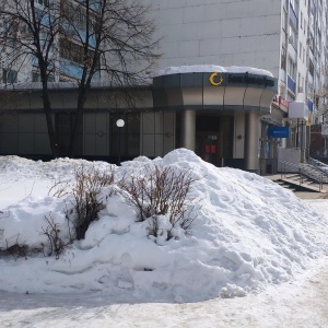 Фото от владельца КБ Кольцо Урала, ООО