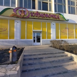 Фото от владельца Дюймовочка, сеть магазинов детских товаров