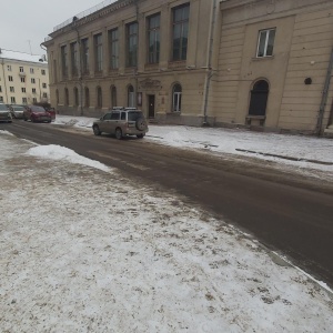 Фото от владельца Централизованная библиотечная система, г. Ангарск