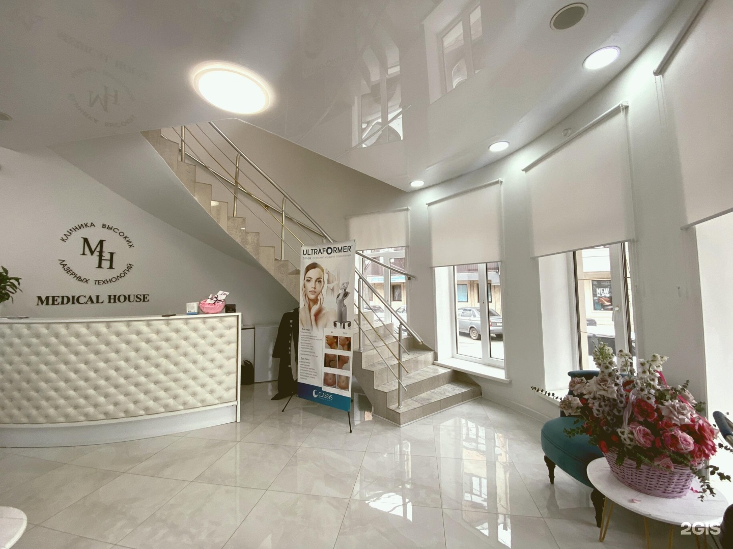 больница в сериале доктор хаус. Georgian-american clinic medical house. доктор хаус хаус и кадди. House medicine. House medicine.