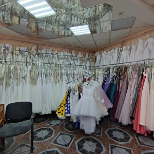 Фото от владельца Красотка, салон свадебных и вечерних нарядов