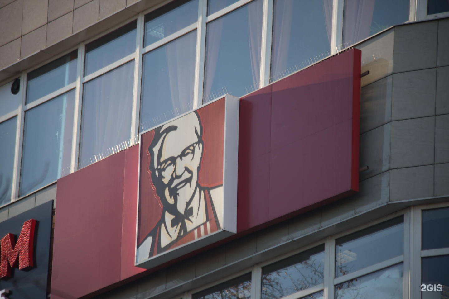 Ул луганская д. Царицыно, москва, луганская улица, 10. Улица луганская 10 москва. М царицыно ул луганская д 10. Улица луганская 10 москва.