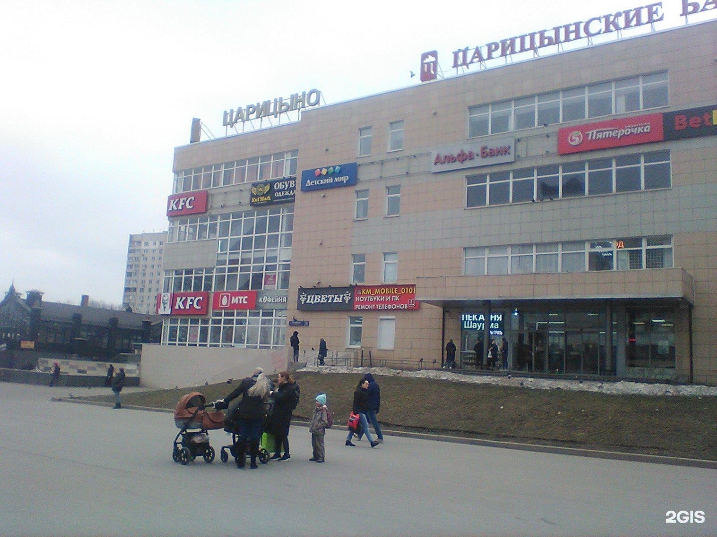 Пагөда на 10 в москве. Луганская улица 10 Москва.