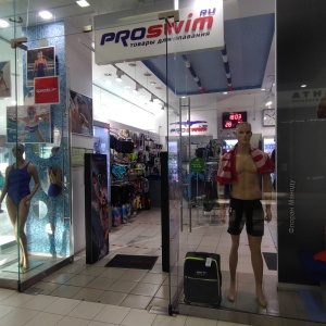 Фото от владельца Proswim, сеть магазинов спортивных товаров