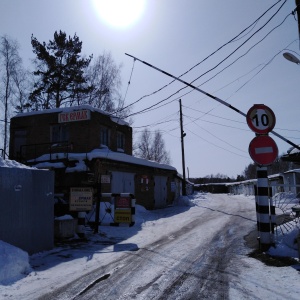 Фото от владельца Ермак, гаражный кооператив