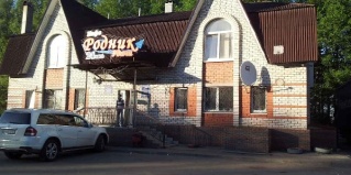 Нижний Новгород городской округ: Отель Родник удачи