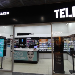 Фото от владельца Tele2, сеть салонов связи