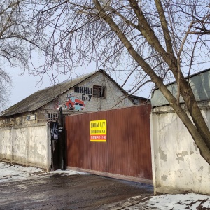 Фото от владельца ПРОфф ОКНА, сервисная компания