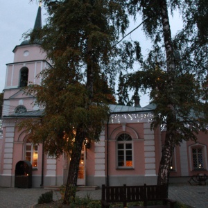 Фото от владельца Храм Покрова Пресвятой Богородицы в Покровском-Стрешневе