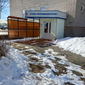Фото от владельца Ивановская областная станция переливания крови
