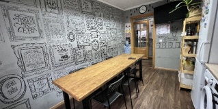 Южно-Сахалинск: Хостел Lv.hostel