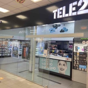 Фото от владельца Tele2, сеть салонов связи