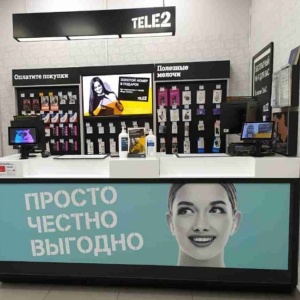 Фото от владельца Tele2, сеть салонов связи