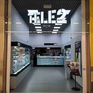 Фото от владельца Tele2, сеть салонов связи