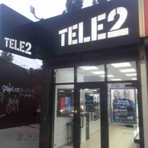 Фото от владельца Tele2, оператор сотовой связи