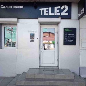 Фото от владельца Tele2, оператор сотовой связи