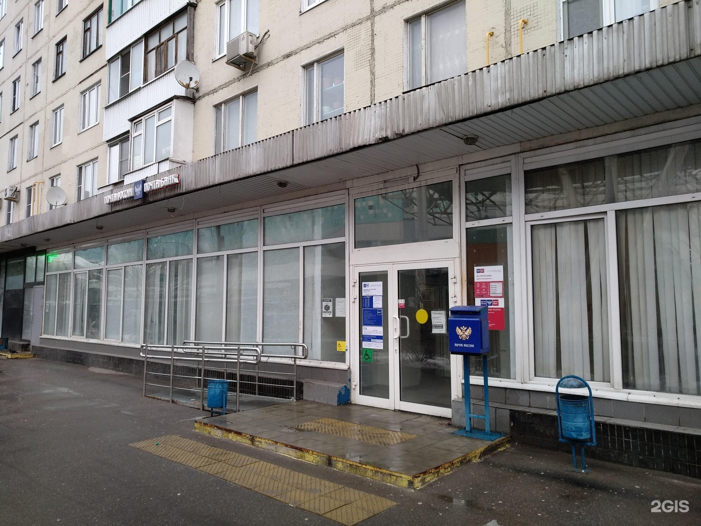 Москва, 2-х комнатная квартира, ул. Планерная д.д. 5, 13450000 руб.