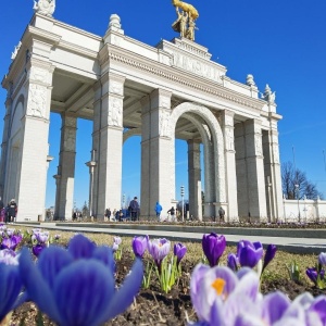 Фото от владельца ВДНХ, ОАО