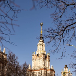 Фото от владельца Московский государственный университет им. М.В. Ломоносова