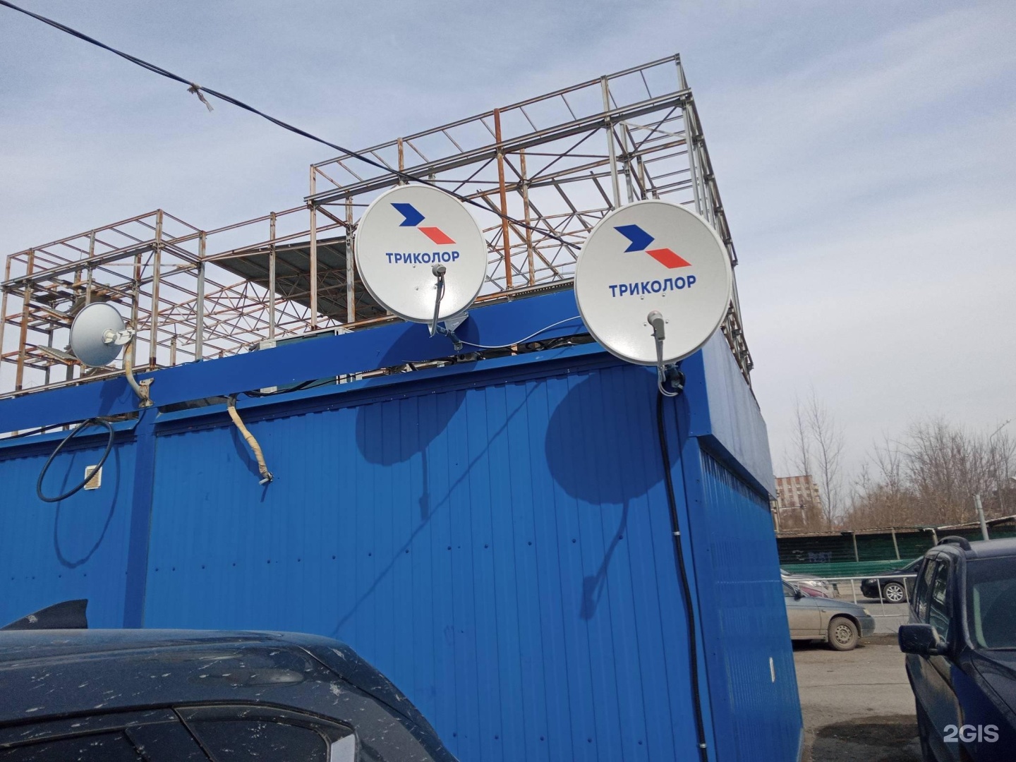 энергетиков 66. антенна триколор спутниковая триколор. карточки триколор тв. магазин триколор морозовск. триколор тв тюмень.