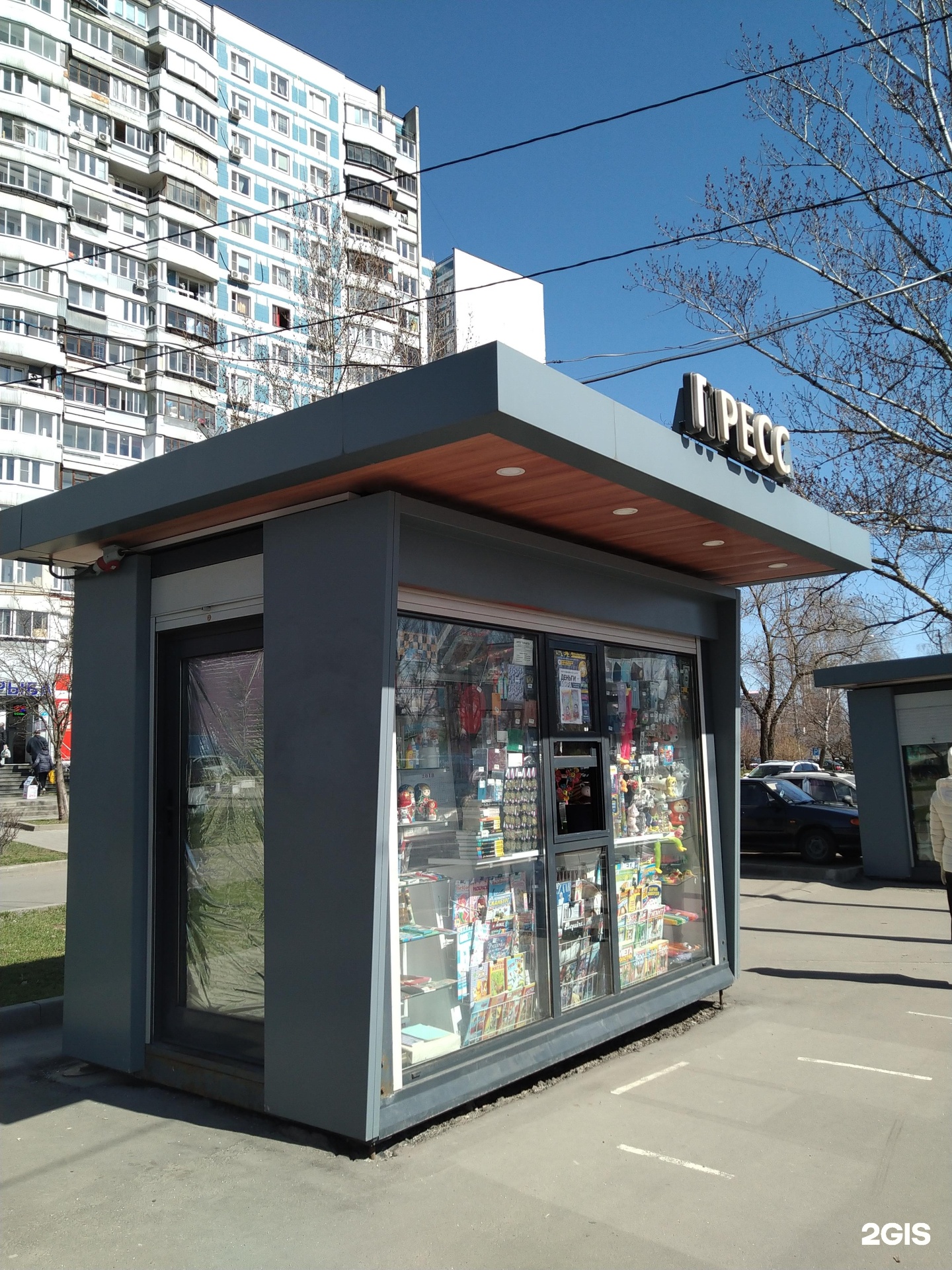 Фармат хлебных ларьков. Масштабная модель ларька. Макет ларька. Продуктовый павильон. Макет ларька.