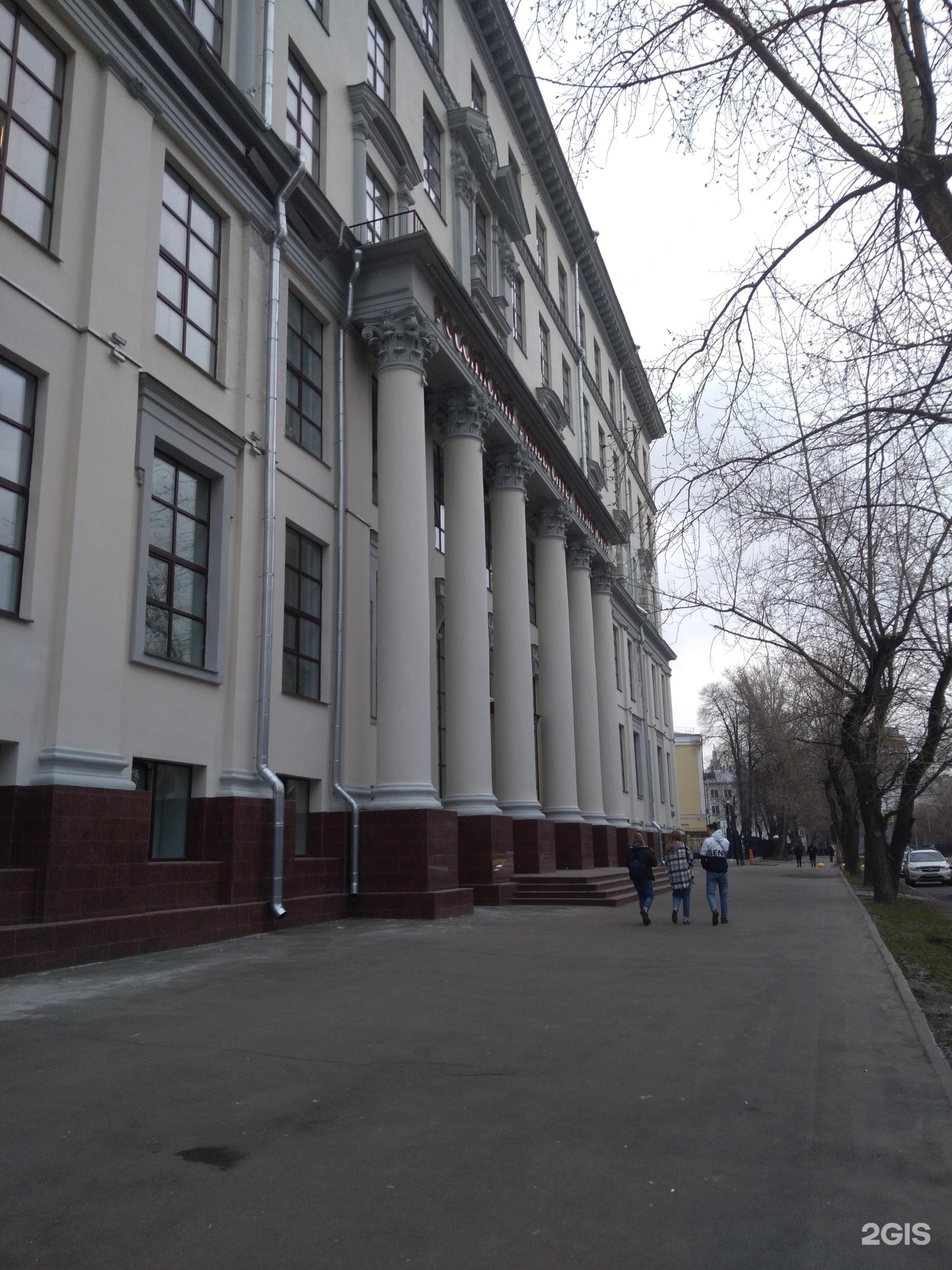 Рут миит поликлиника новосущевская ул 18 фото