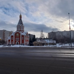 Фото от владельца Храм Святой Мученицы Татианы Римской в Люблино