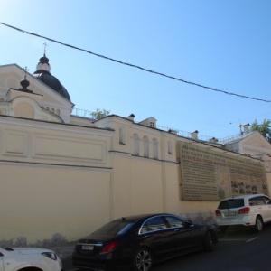 Фото от владельца Ставропигиальный Иоанно-Предтеченский женский монастырь
