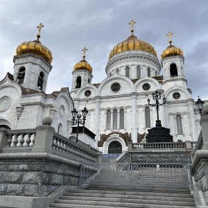 Фото от владельца Храм Христа Спасителя