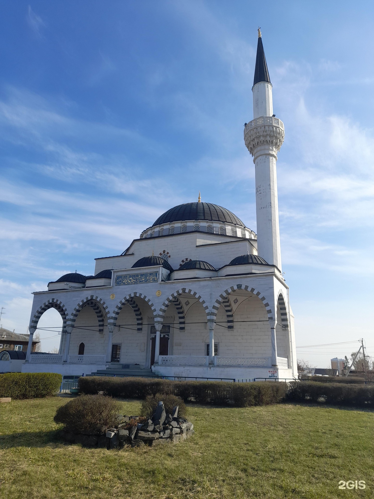 Мечеть башкирии. Мечеть верхняя Пышма. Медная мечеть в верхней Пышме. Мечеть Исмагила. Мечеть в Башкирии.