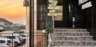 Владивосток: Отель Hotel Pallada
