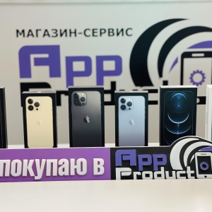 Фото от владельца App Product, магазин