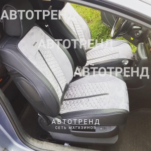 Фото от владельца Автотренд, магазин автоаксессуаров и детских автокресел