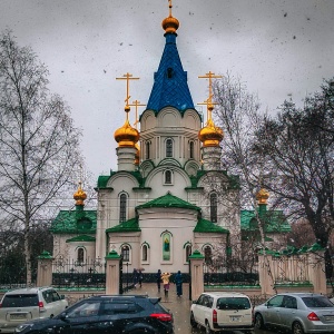 Фото от владельца Кафедральный собор Благовещения Пресвятой Богородицы