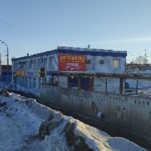 Фото от владельца Автомойка, ИП Бабушкин Р.П.