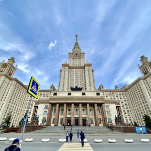 Фото от владельца Московский государственный университет им. М.В. Ломоносова