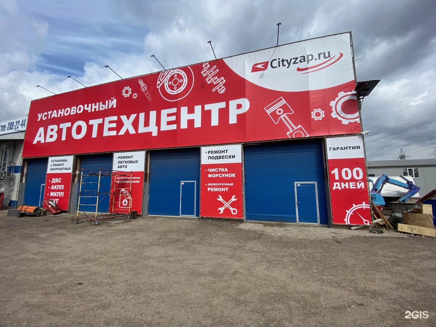 Bibinet октябрьская ул 12 фото