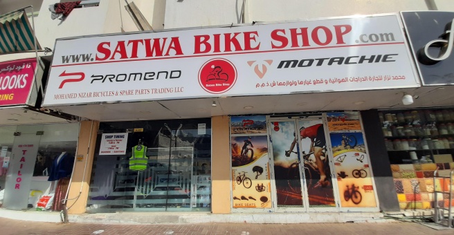 Satwa hot sale bike shop