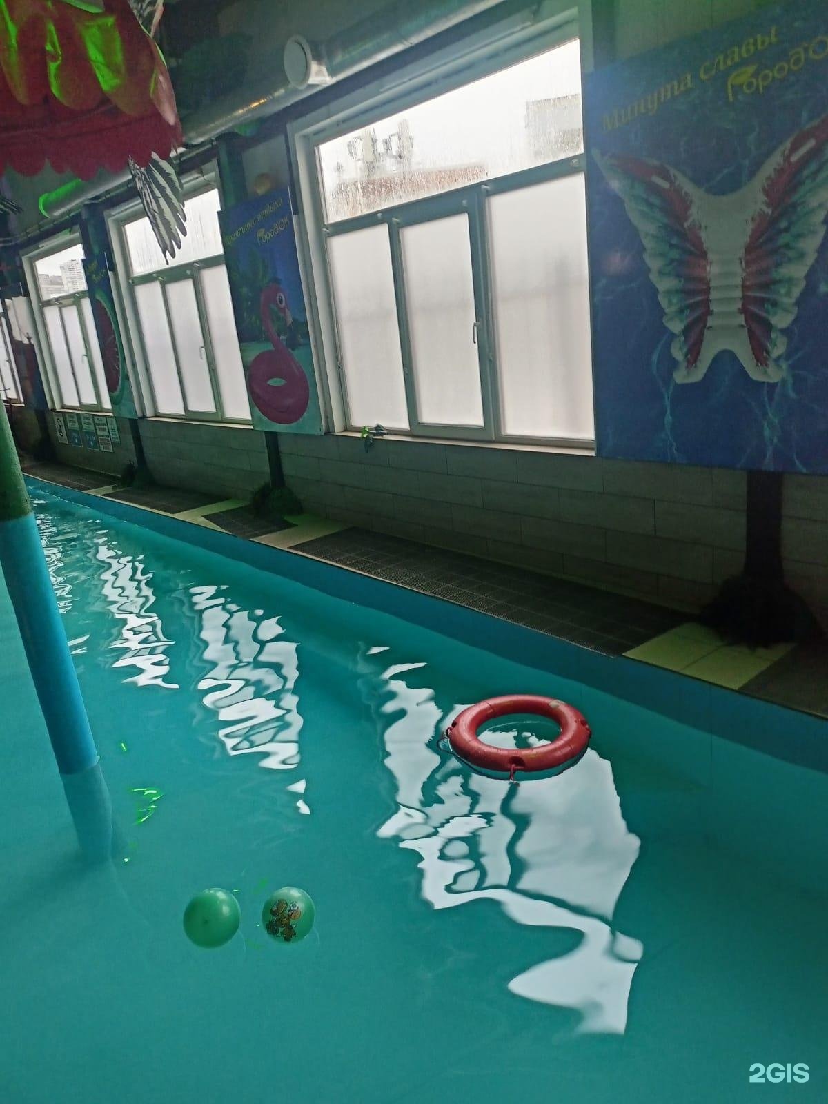 акватория релакс владивосток. водный комплекс владивосток. водный комплекс акватория. комплекс акватория владивосток. акватория релакс владивосток.