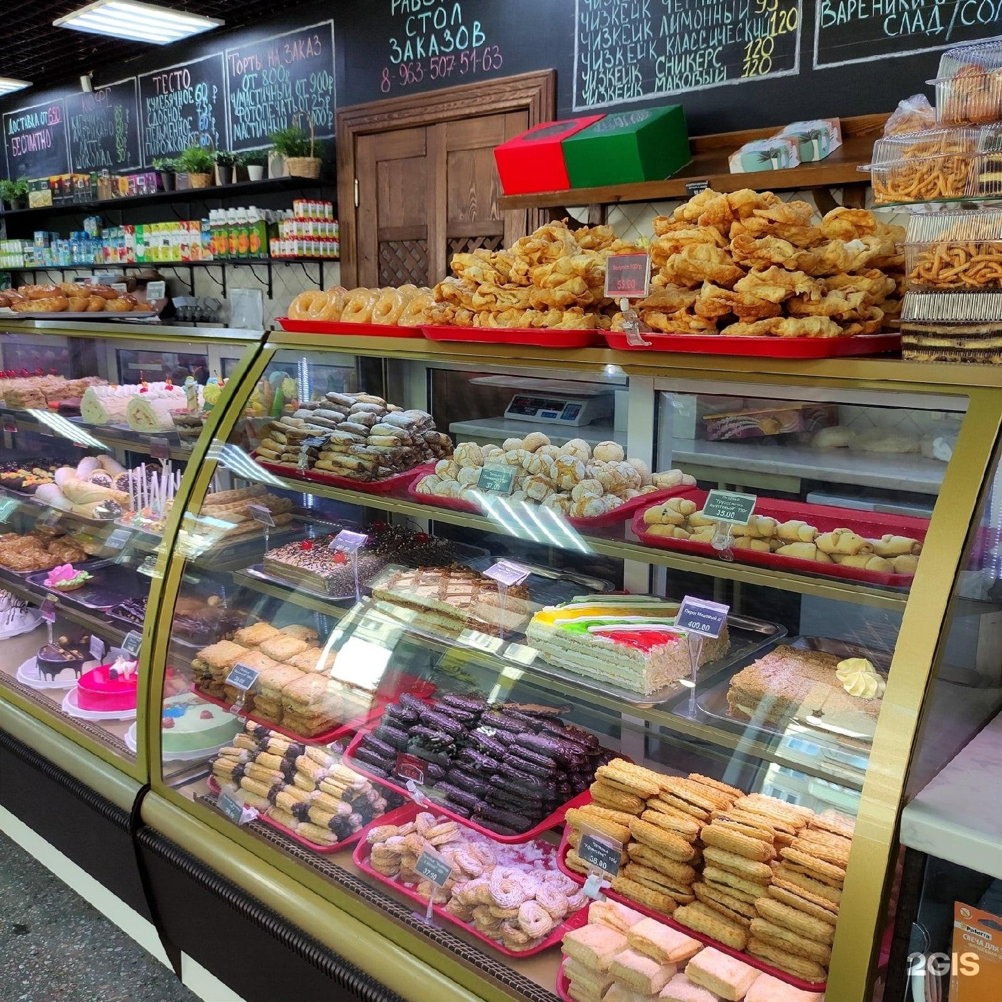 домовая кухня бийск торты. пекарни ооо. серпухов пекарня kitchen. пекарни ооо.