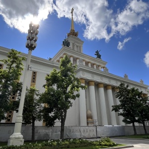 Фото от владельца ВДНХ, ОАО