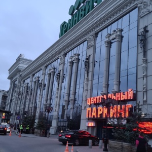 Фото от владельца Гринвич, торгово-развлекательный центр