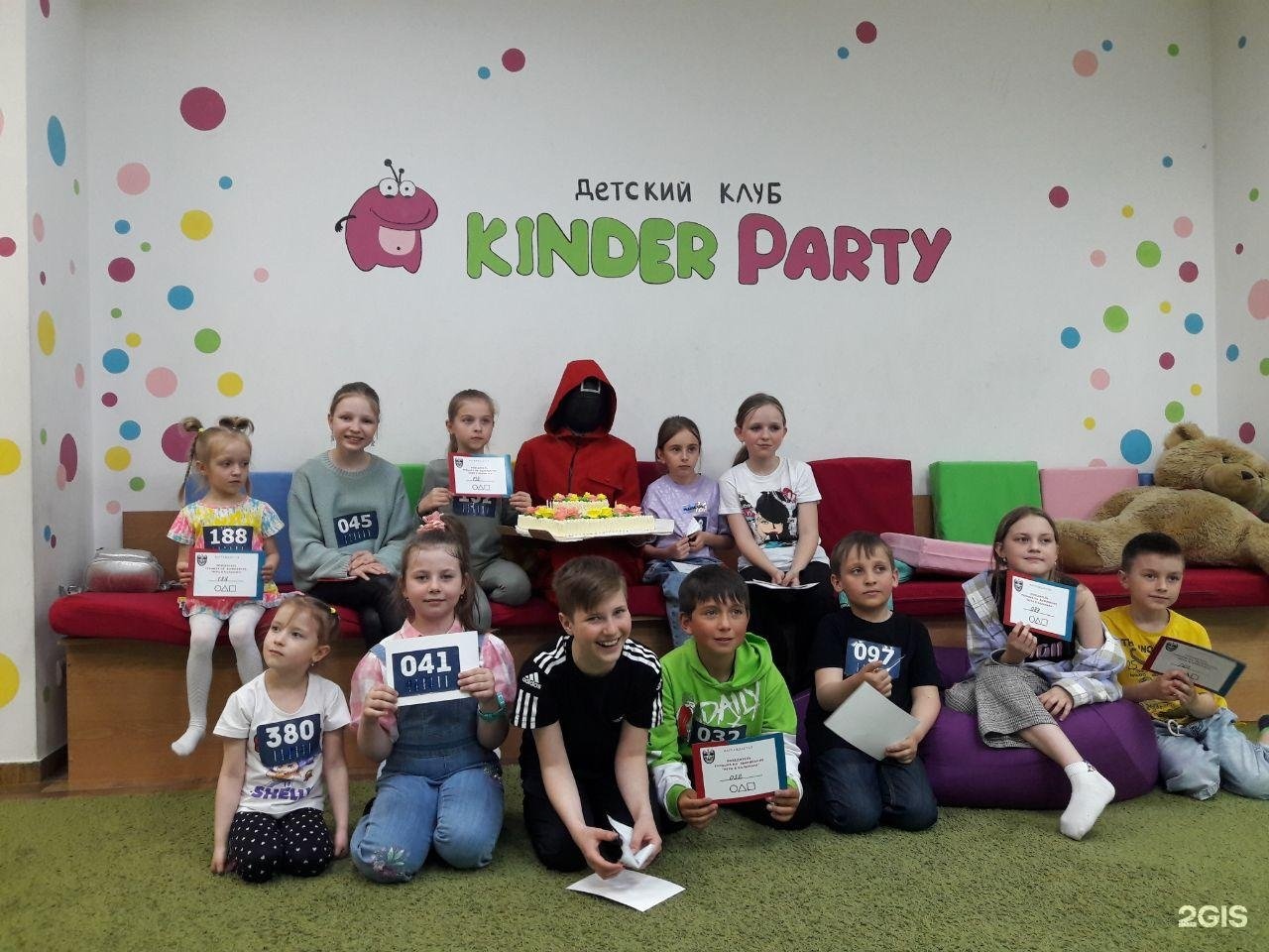 Kinder party ул дмитрия шамшурина 47б фото